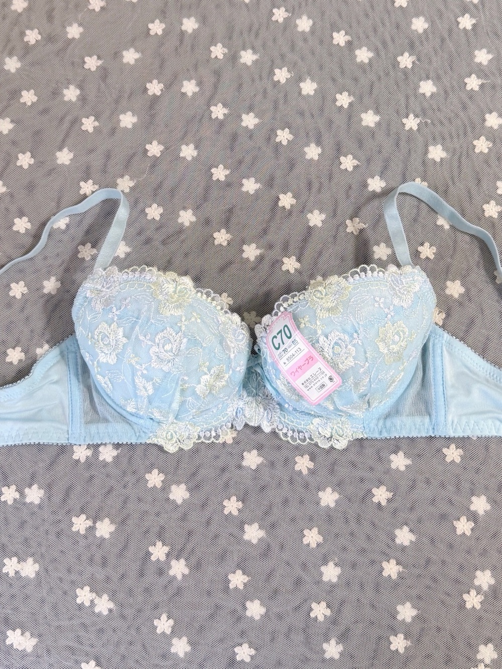 US-32B/JP-C70 Japanese Brand Floral Embroidery Push Up Bra NWT